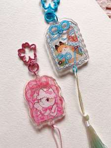 Omamori Tassel Keychain